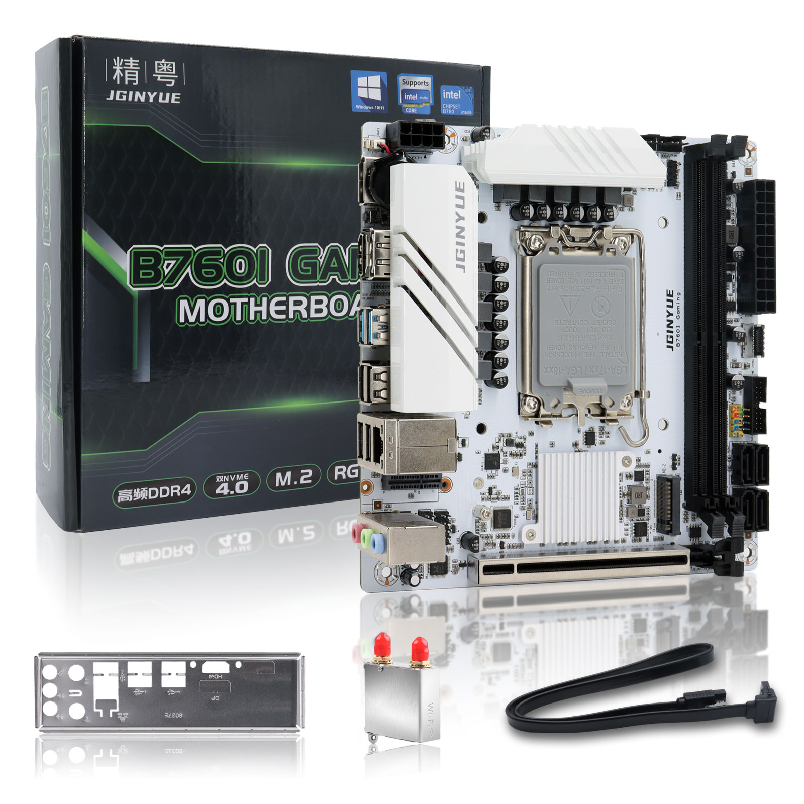 Lga1700 Itx Motherboard Ddr5 - JGINYUE B760 Anakart LGA 1700 Desteği